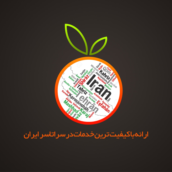 طراحی سایت در كردستان
